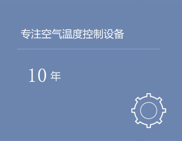 ky开元新闻