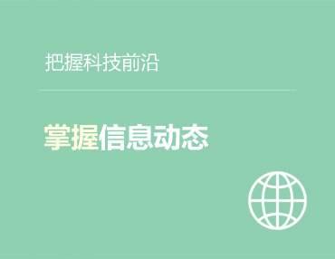 ky开元案例